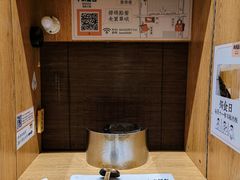 -独食火锅·半米屋台(望平街店)