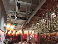 -朱光玉火锅馆(正弘城店)