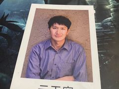 -鱼塘剧本推理桌游吧