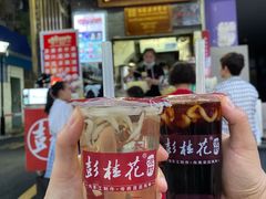 -彭桂花凉虾(致祥路店)