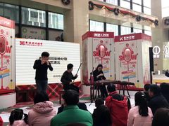 -秦汉胡同书法古筝围棋国画书院(宝地分馆)