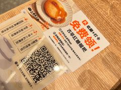-小满手工粉(北京来福士店)