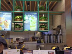 -7分甜(苏州中心店)