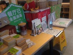 -老乡鸡(旭辉御府店)