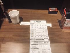 -一蘭拉面(铜锣湾店)