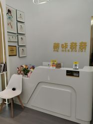 -萌咔奇奇儿童摄影(宝安总店)