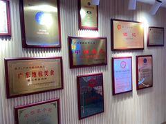 -银记肠粉店(北京路店)