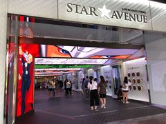 -乐天免税店(明洞店)