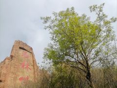 -京东石林峡风景区