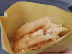 -成裕雪糕店(士多店)