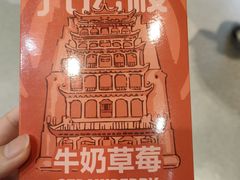-敦煌市博物馆