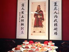 -面辣子·陕西家乡菜(钟楼店)