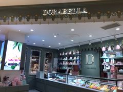 -DORABELLA朵娜贝拉(武林银泰店)