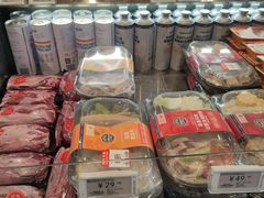 -ALDI奥乐齐超市(杨浦延吉店)
