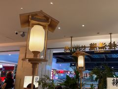-桂满陇·蟹黄小笼汤包(巴黎春天浦建店)