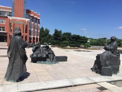 -东北师范大学(净月大街校区)
