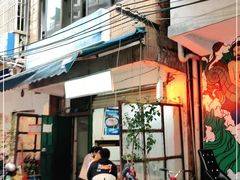 门面-岱晓海港海鲜粥