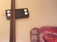 -虫二酒肆(美罗城店)