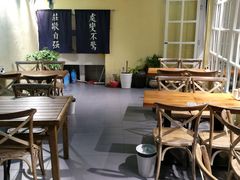 大堂-囿面传统制面馆(中央路店)