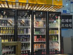 -亿牌牌东北烧烤(怀特店)