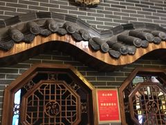 -四喜馄饨(黄土岭店)