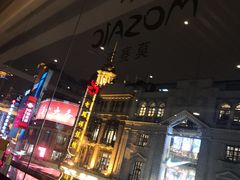 -上海丽笙精选海仑宾馆·莫赛克餐厅