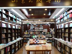 -新华书店(泉城路店)