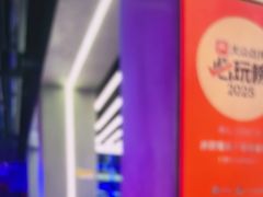 -关你鬼室大型密室逃脱(佛山创意园店)