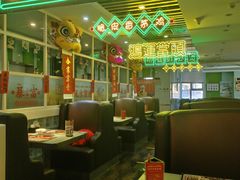 -日昌餐馆(德胜门店)