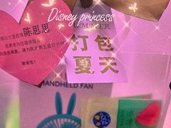 -连云港金陵海州湾会议中心