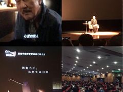 -北京大学百年讲堂