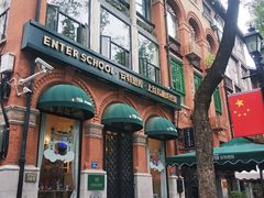 -飞马旅黎黄陂路文旅街区