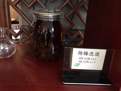 -云腾食府·云南菜
