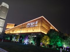 -武汉市民之家