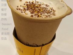 桂花酿风味拿铁-麦当劳(百联西郊购物中心店)