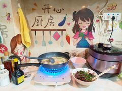 -麦当劳(莆田荔城大道万达店)