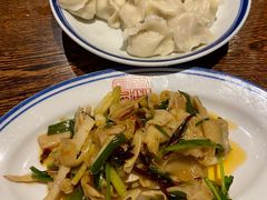 -新兴园饺子馆(河南街店)