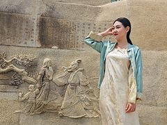 -济南国际园博园