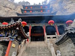 -娲皇宫