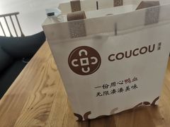 -湊湊火锅·茶憩(东城万达店)