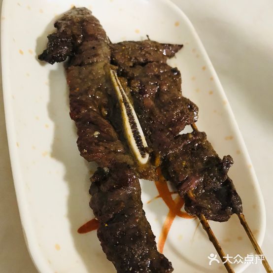 军花美食阿花烧烤