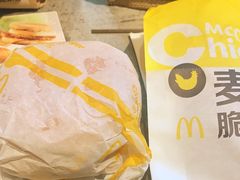 -麦当劳(杭州文三路店)