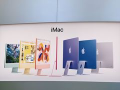 -Apple零售店(新街口店)
