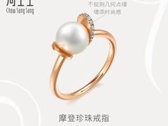 -百联南桥购物中心