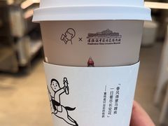 -喜茶(北京三里屯太古里店)