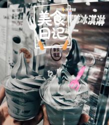 点击看大图 -Oasis Beauty水磨坊科技美肤中心