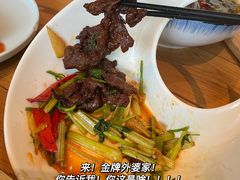 -金牌外婆家(苏州中心店)
