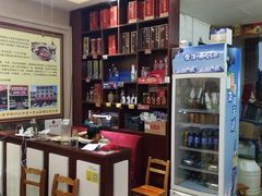 大堂-苗家恒灵酸汤鱼-跳水牛肉连锁店(凯里总店)