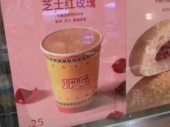 -JPG canteen(广州乐峰广场店)