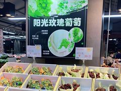 -果蔬好生活超市(乐堤港店)
